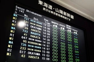 Japan Sets 1.02 Petabit Internet Speed World Record